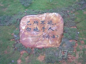 华南农业大学MPA历年分数线及学费汇总-太奇