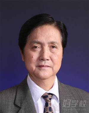 中国地质大学院士风采 中国地质大学院士风采