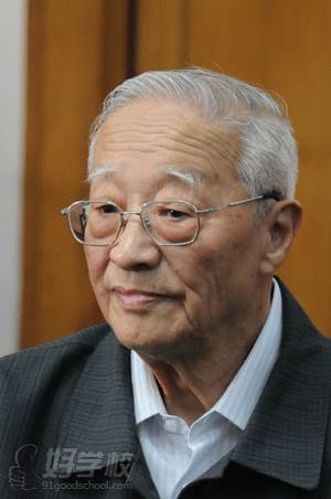 中国地质大学院士风采 中国地质大学院士风采