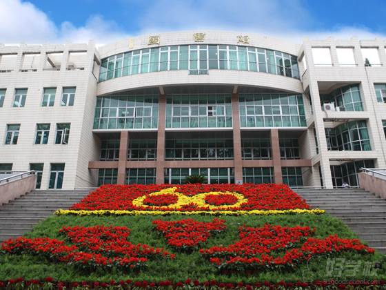 中国地质大学教学环境 中国地质大学教学环境