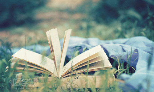 教你自考一次通关的七大秘诀