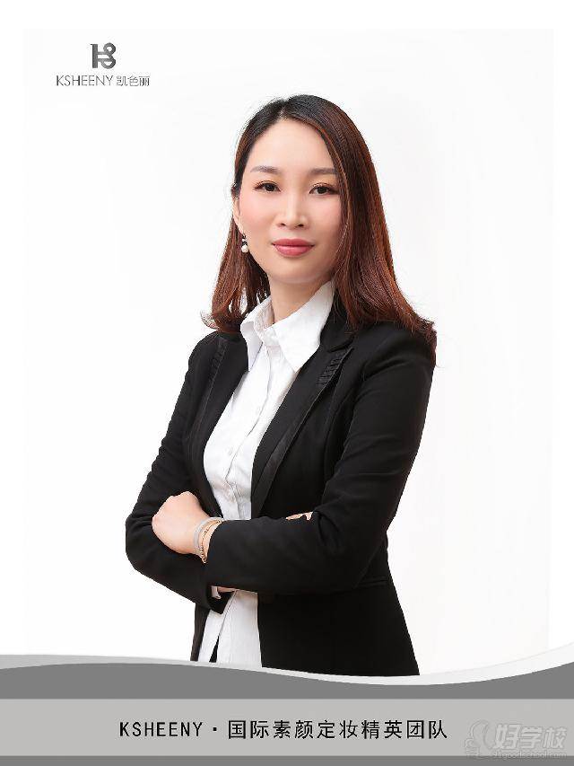 广州凯色丽职业技能培训学校的师资力量怎么样