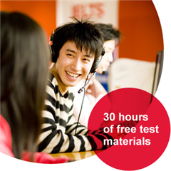 深圳日语N4-好学校