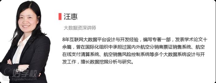 长沙弘成IT教育培训学校怎么样?好不好?