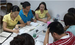 北京科技大学远程教育《建筑工程技术》高升专