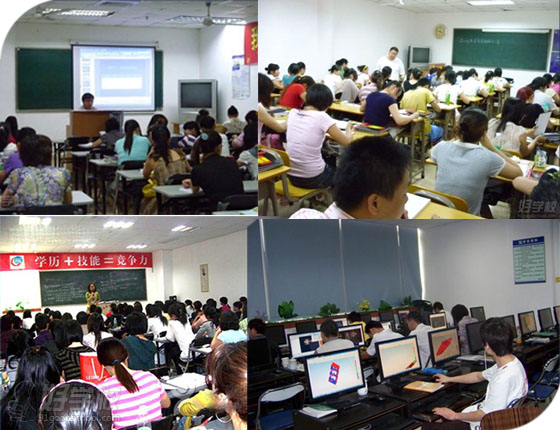 深圳会计继续教育(会计年审)-深圳全程职业培训