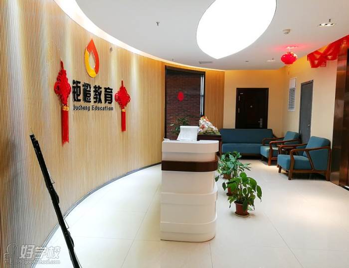 西安电子科技大学网络教育本专科招生培训