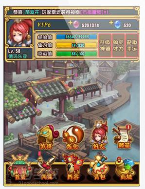 广州游戏UI设计培训班-CGWANG王氏动漫教育