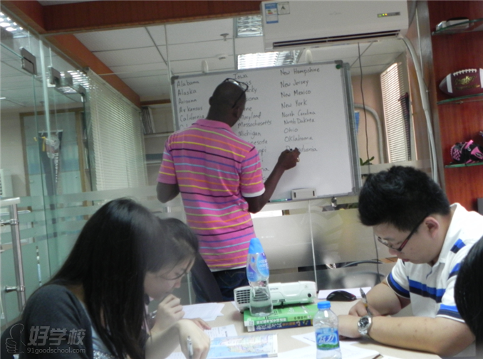 深圳常春藤SAT基础培训班-深圳常春藤教育-【