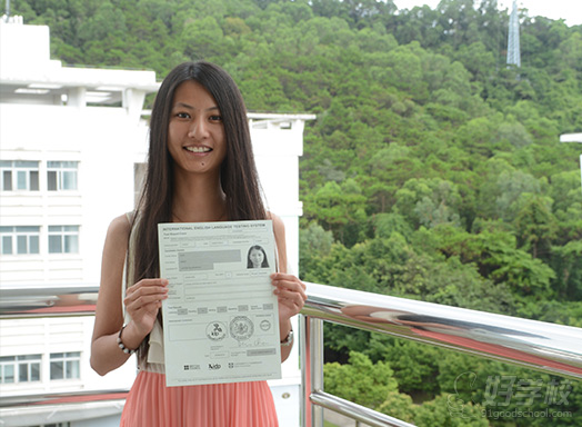 深圳雅思VIP(5.5分)6人全能班-深圳环球雅思培