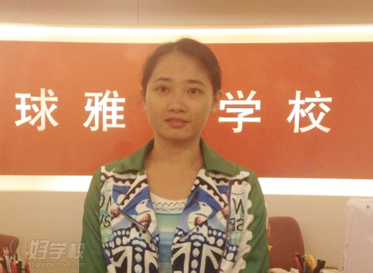 深圳雅思VIP(5.5分)6人全能口语加强班-深圳环