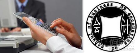 西安交通大学自考(大专\/专升本)有哪些专业?-深