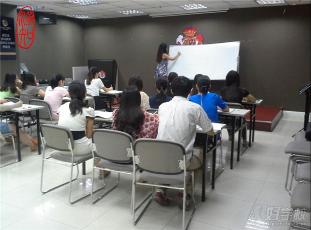 深圳汉知语言培训学院课堂展示-深圳汉知语言