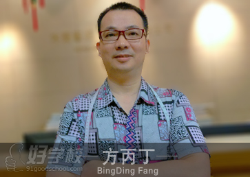 深圳服装电脑设计与应用培训班-深圳中鹏职业