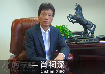 深圳服装电脑设计基础培训班-深圳中鹏职业培