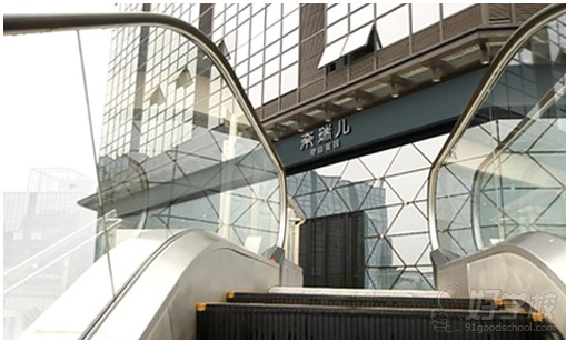 2015新时代继续与深圳奈瑞儿塑身美颜会所达