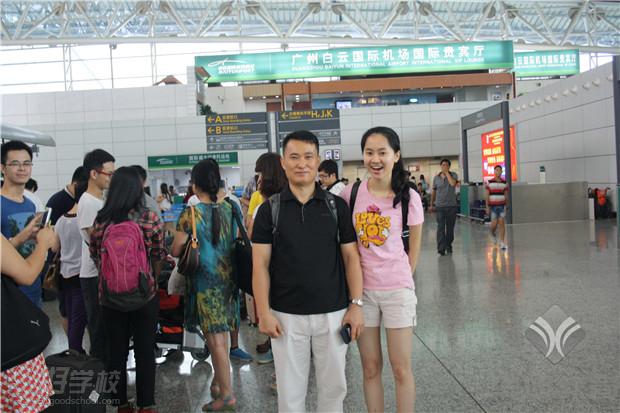 2013年春季韩国大学预科班机场送行