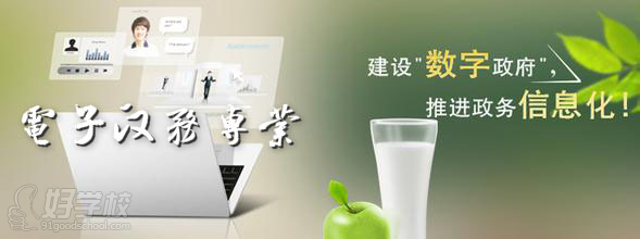 中南大学自考(大专\/专升本)有哪些专业?-广州兴