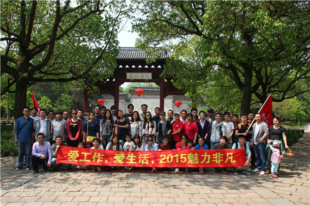 UI交互设计学员获得魅族手机主题设计大赛优秀