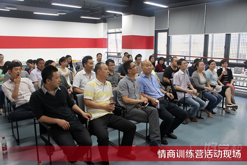 全员携手奋进 共创英豪辉煌-上海英豪教育-好学