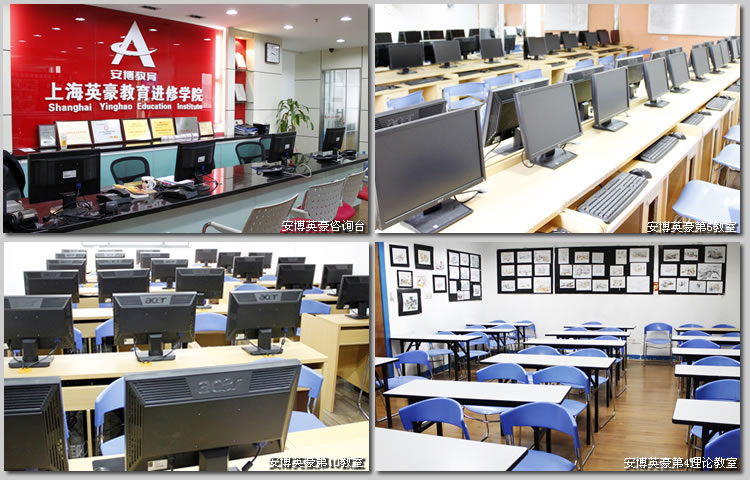 maya高级贴图师培训 高清图片