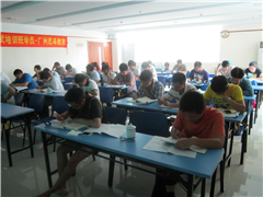 广州小学教师资格证培训班-广州华师科教培训