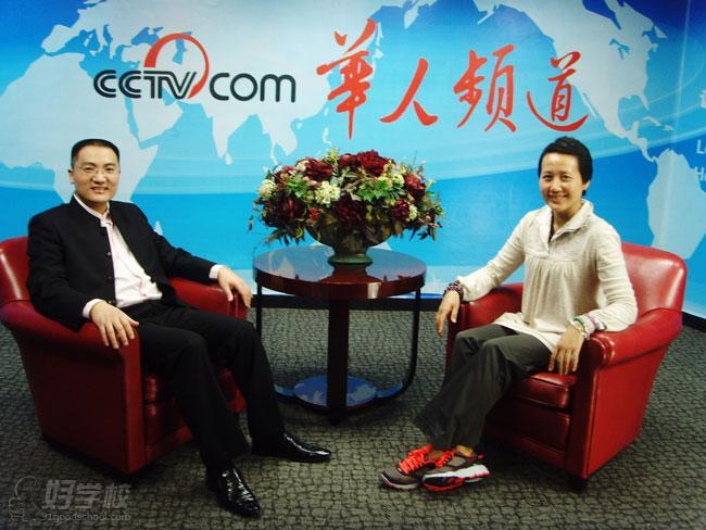 央视网CCTV-华人频道专访黄雄斌导师