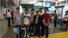 上海文琦数控模具培训中心-好学校