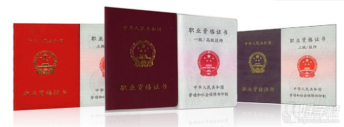 上海漫画师四级考证培训班-上海五加一证书培