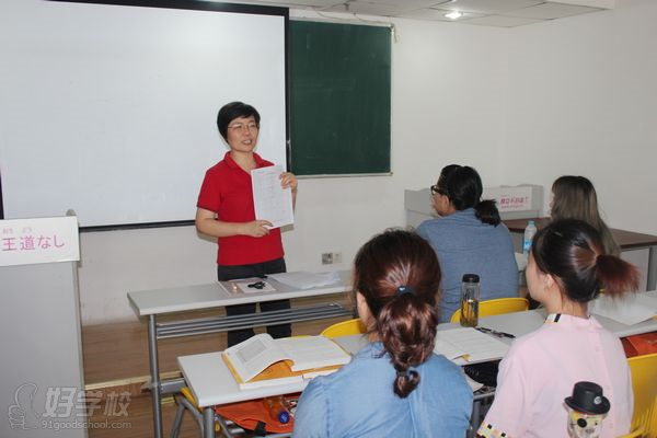 语全日制9月班入学仪式-上海市昂立进修学院-