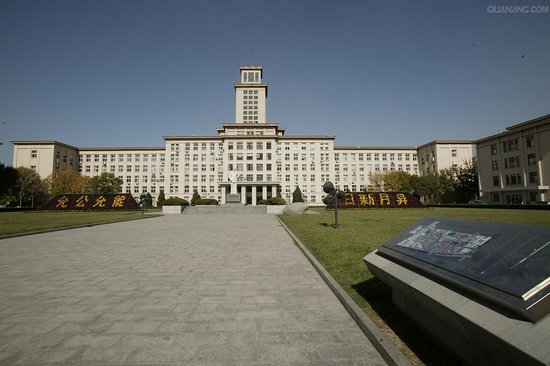 南开大学网络教育销售管理专业本科招生