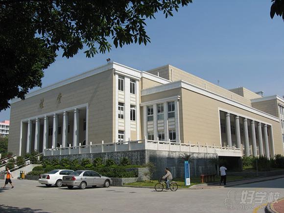 广州暨南大学自考《会计》大专班