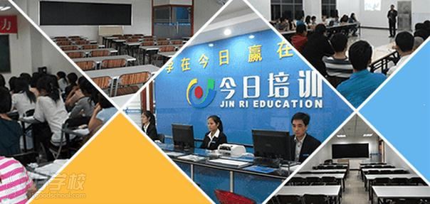 深圳工业纳税实务精讲班-深圳宝安今日培训中