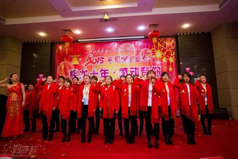 陕西师范大学成人高考专升本深圳班招生简章-