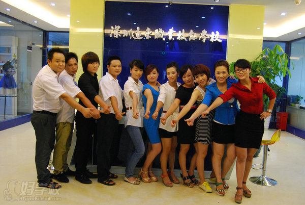 深圳初级安全主任培训班-深圳远东职业技能学