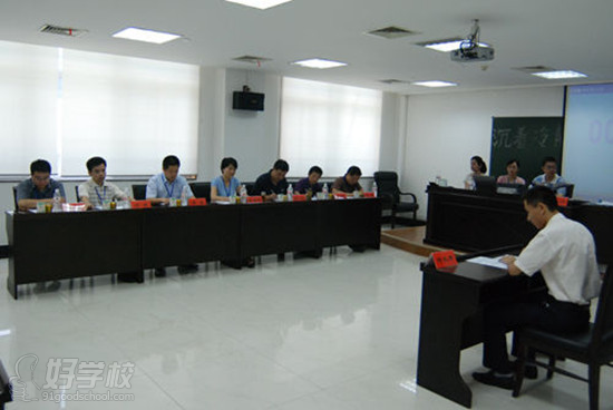 中公名师指导公务员面试大全-广州中公教育-好