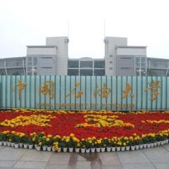 东莞知金教育东莞数字化学习中心课程列表-好