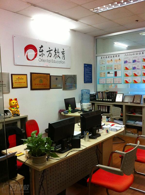 上海二级C语言培训班