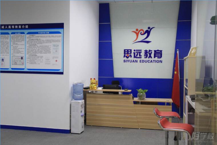 江南大学网络教育专升本学历班东莞招生简章-