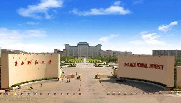 陕西师范大学网络教育专科东莞班招生简章-东