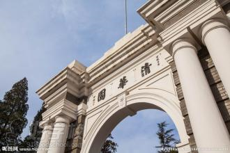 清华大学MBA历年分数线及招生人数一览-深圳