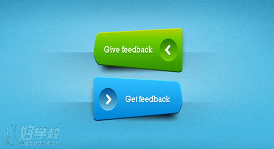 网页设计中如何制作按扭?