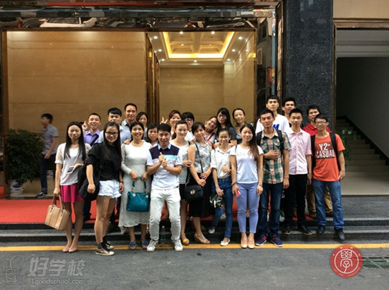 华信培训淘宝天猫班学员参观知名电商企业爱度