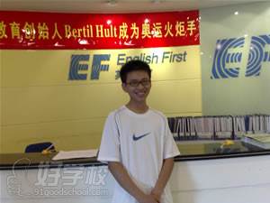 英语口语特差,东莞哪里有外教授课的?效果如何