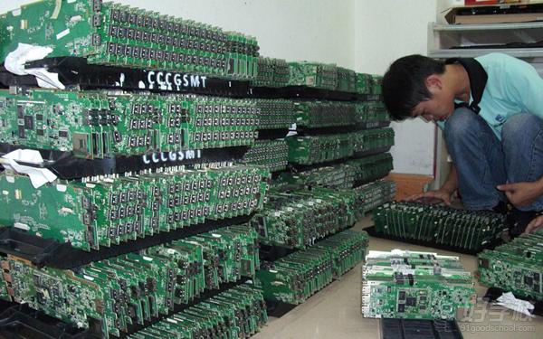 深圳平板电脑维修工厂定向培训班