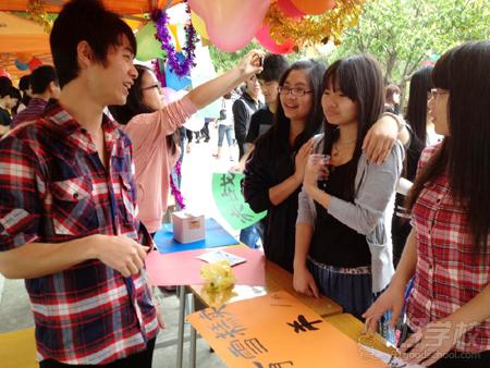 缤纷校园文化节-广州工程技术职业学院-好学校