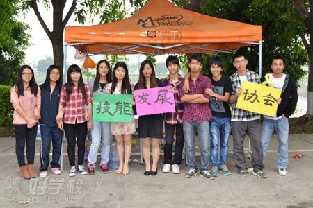 缤纷校园文化节-广州工程技术职业学院-好学校