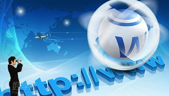 广州北大青鸟网络营销课程怎么样?-北大青鸟广