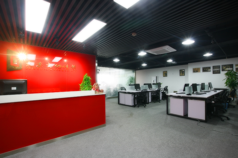 深圳大乐文化传媒