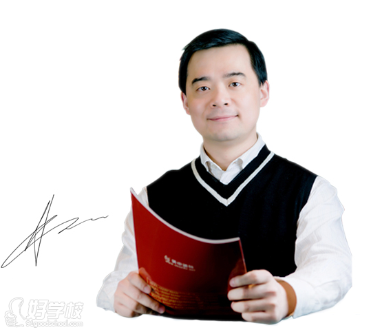 美中国际教育集团总经理致辞-美中国际教育集